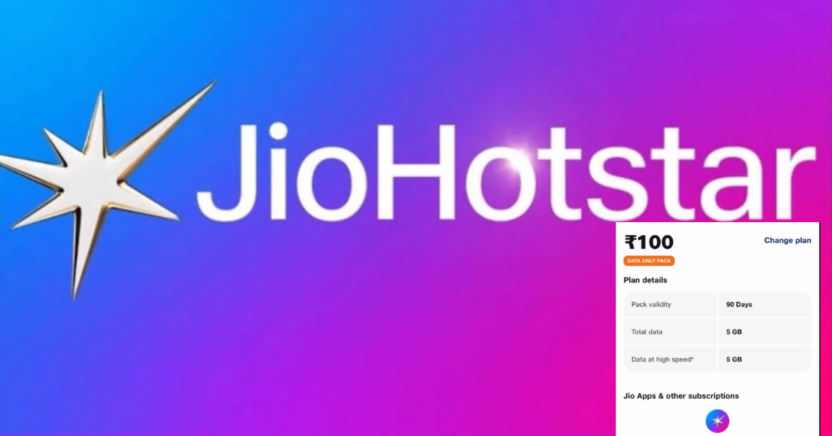 Jio ₹100 Recharge: 5GB Data + 90-Day Jio Hotstar Subscription